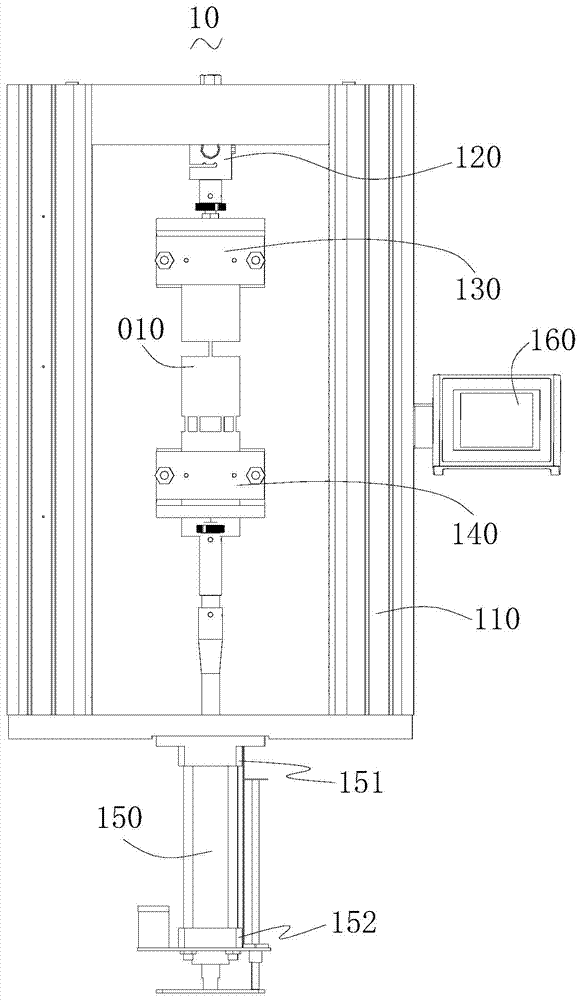 Oil pressure control system