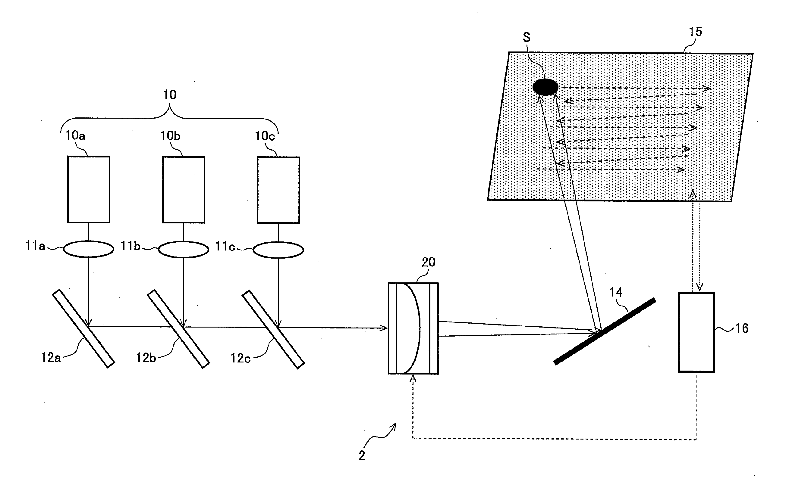 Image display apparatus