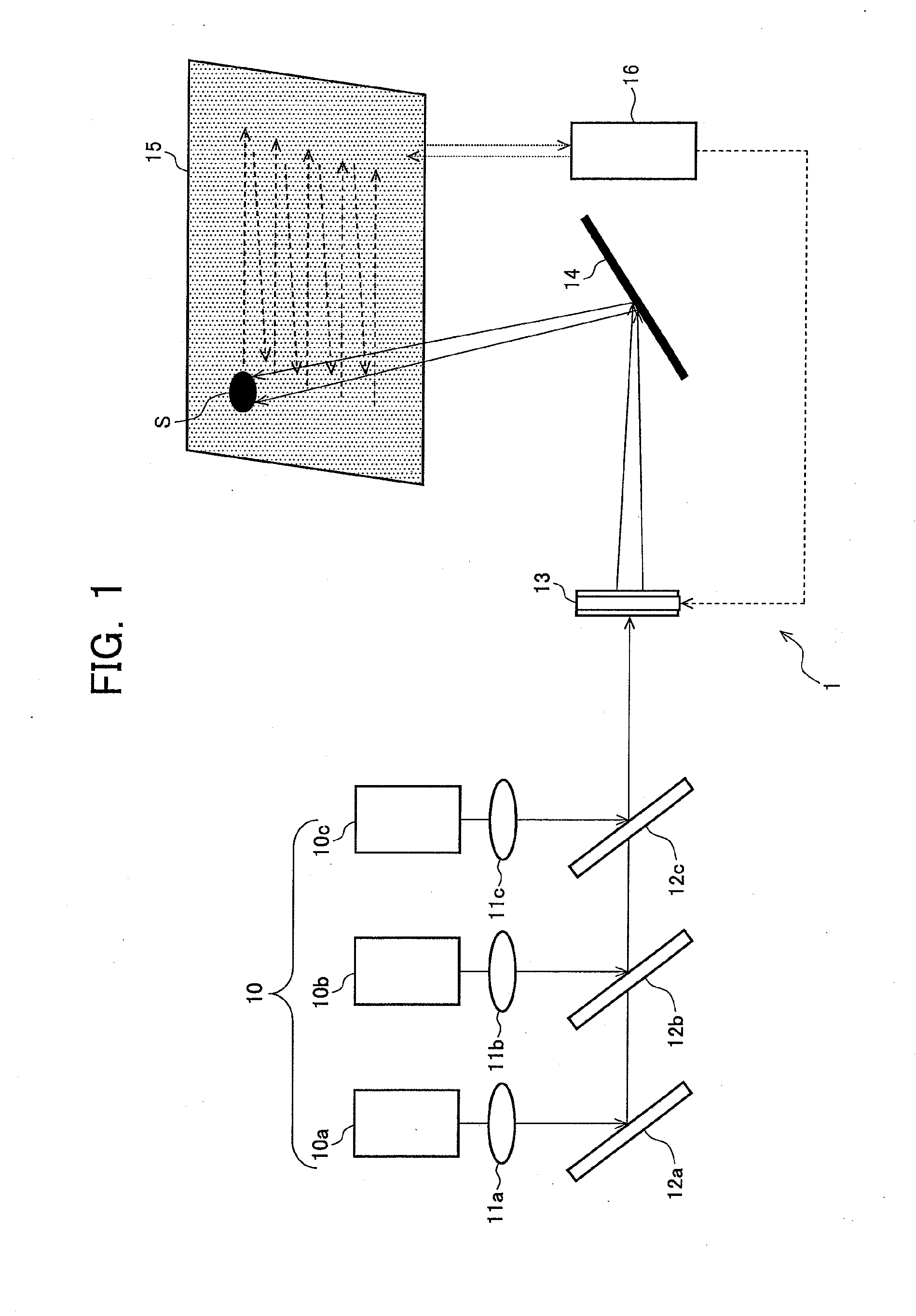 Image display apparatus