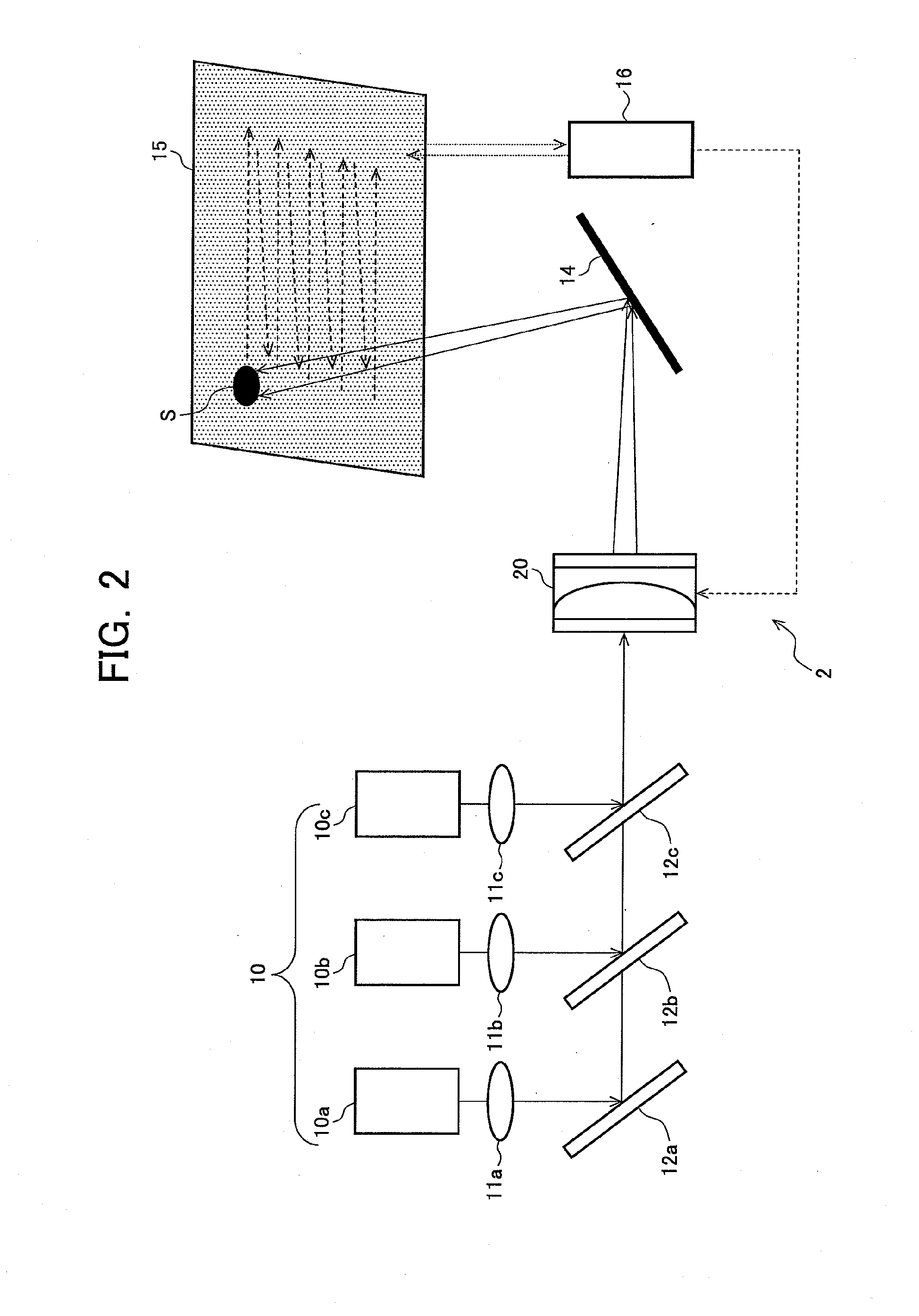 Image display apparatus