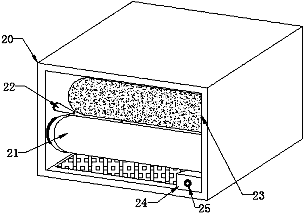 Intaglio color-printing machine adopting electromagnetic heating