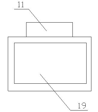 Method and device for collecting garbage floating on water surface