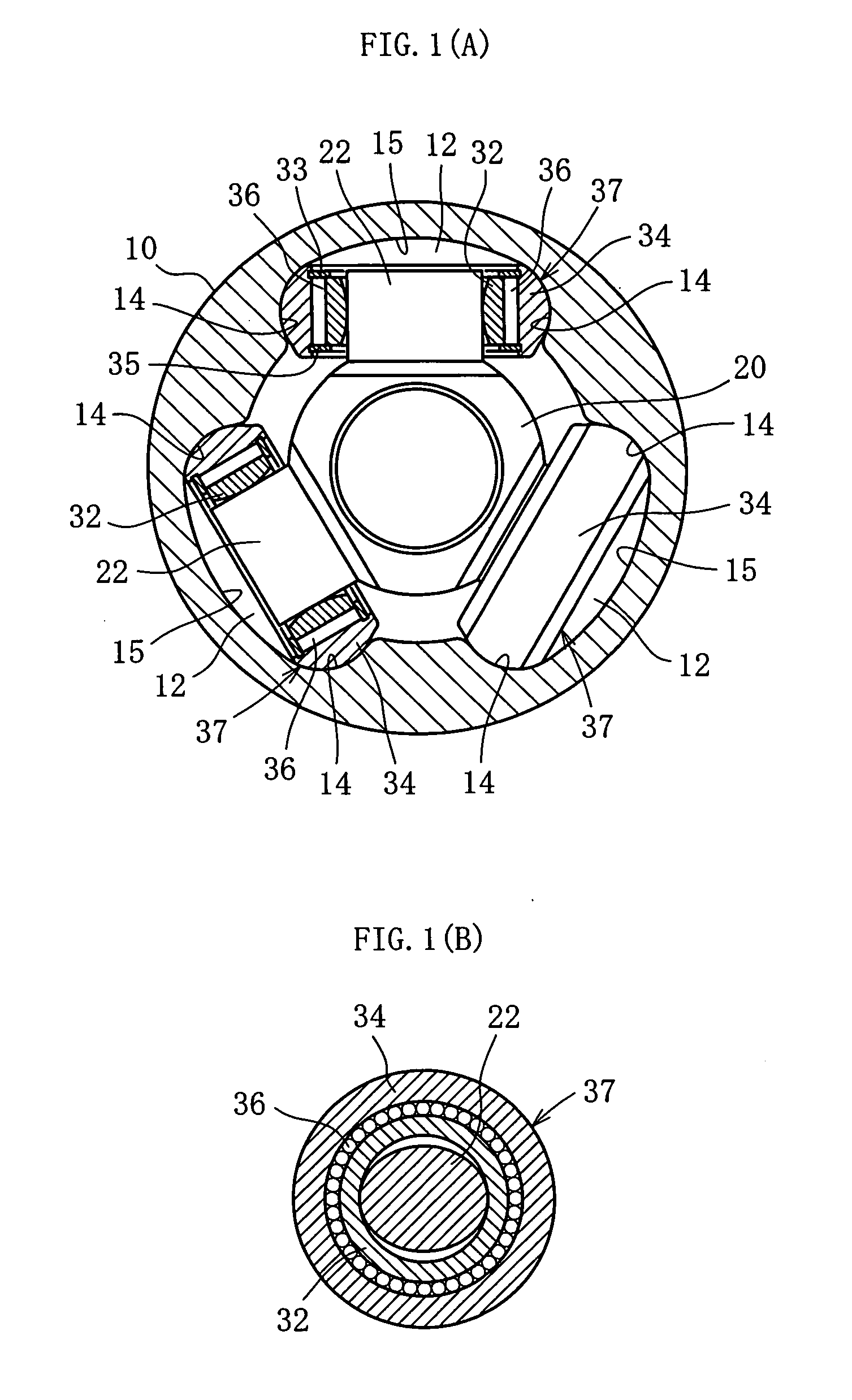 Constant velocity universal joint