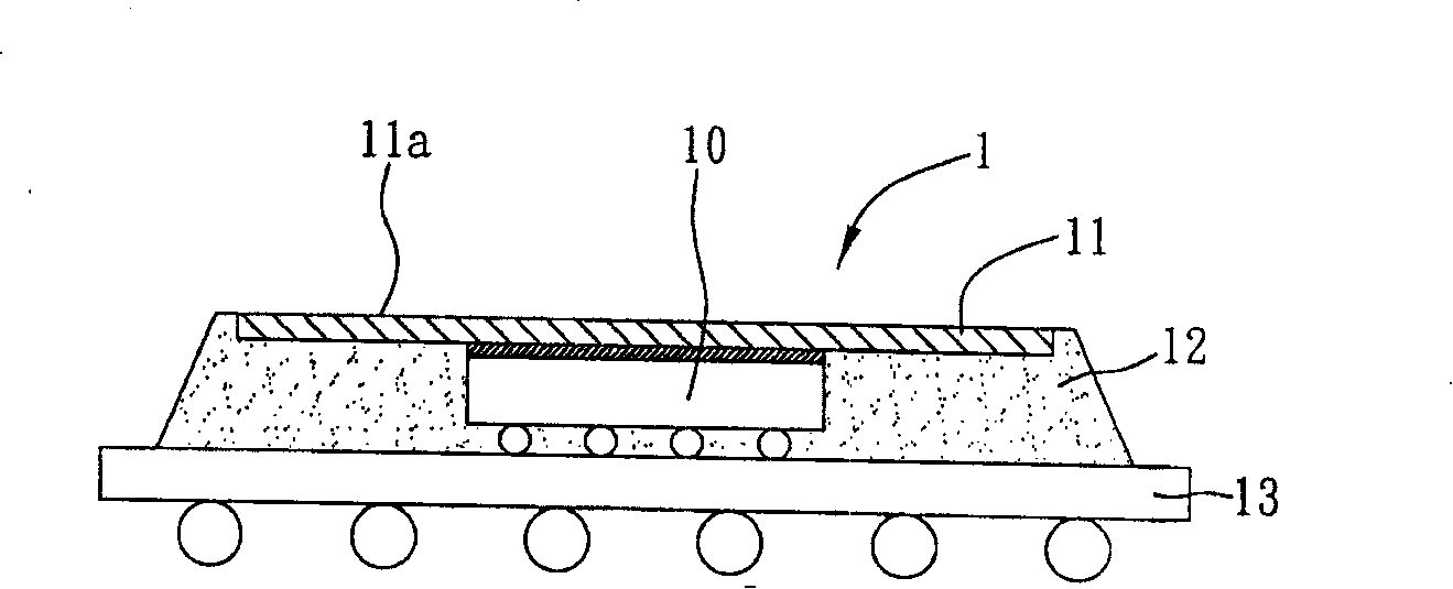 Cooling type packaging member production method and its applied cooling structure