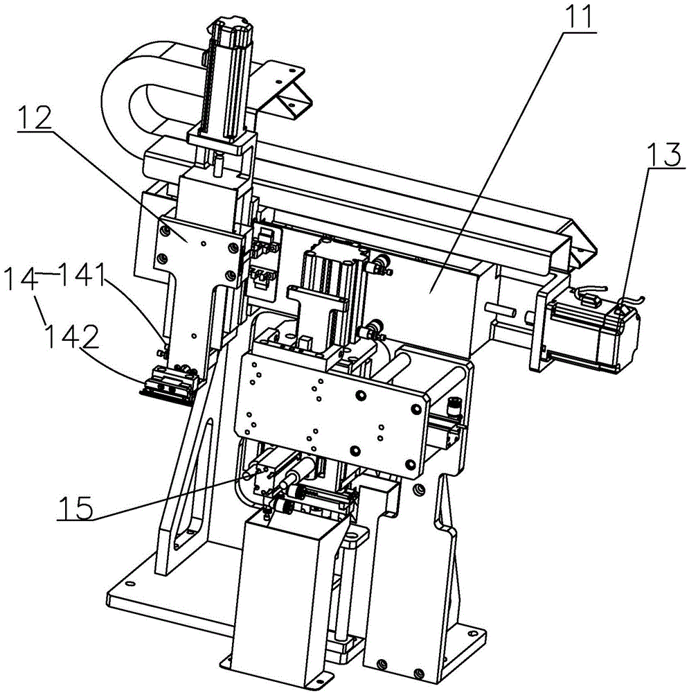 RF terminal assembly device