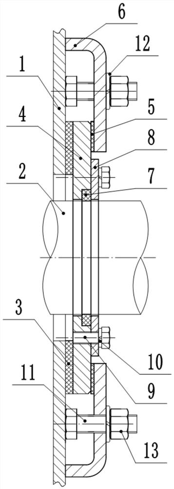 Adjustable sealing device