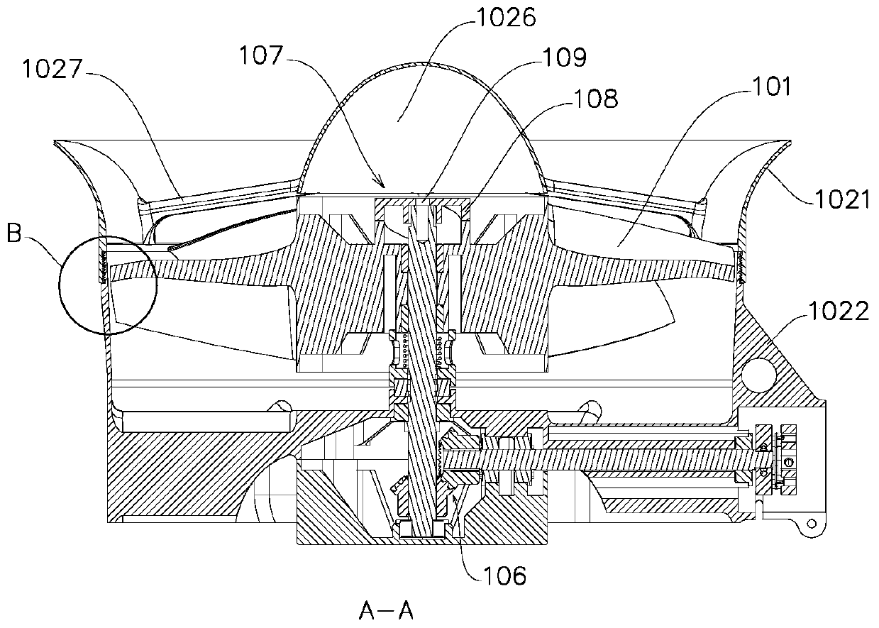 Power device and aircraft