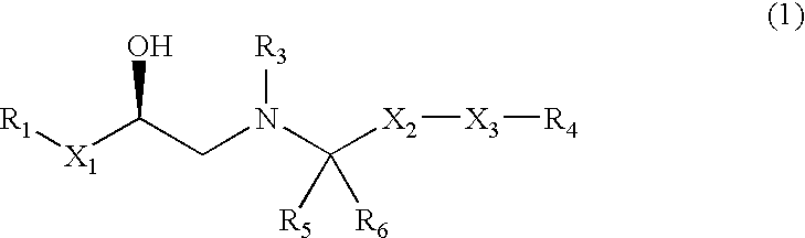 Opioid receptor antagonists