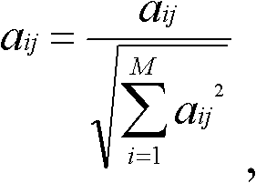 Information processing feature extracting method