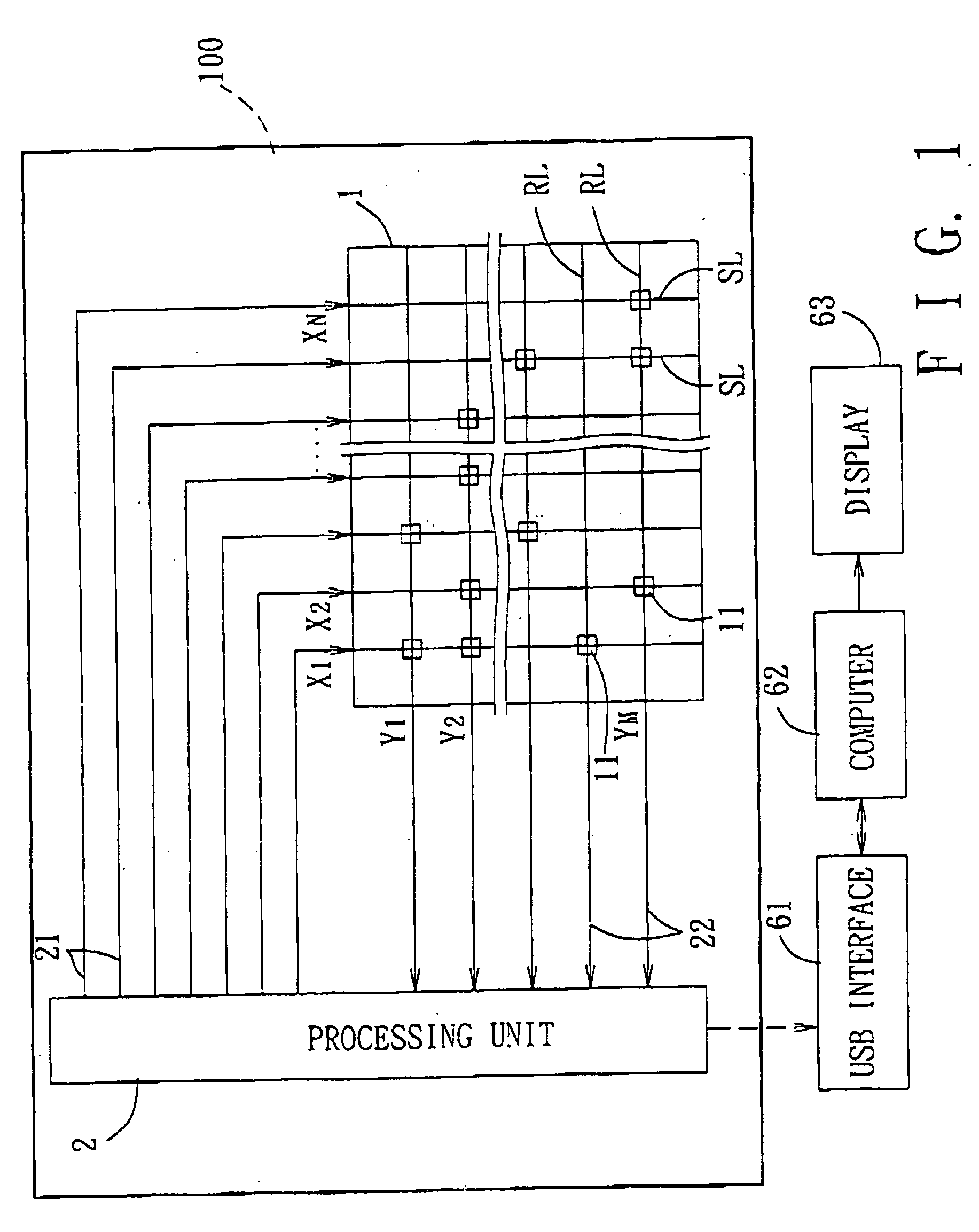 Keyboard control circuit