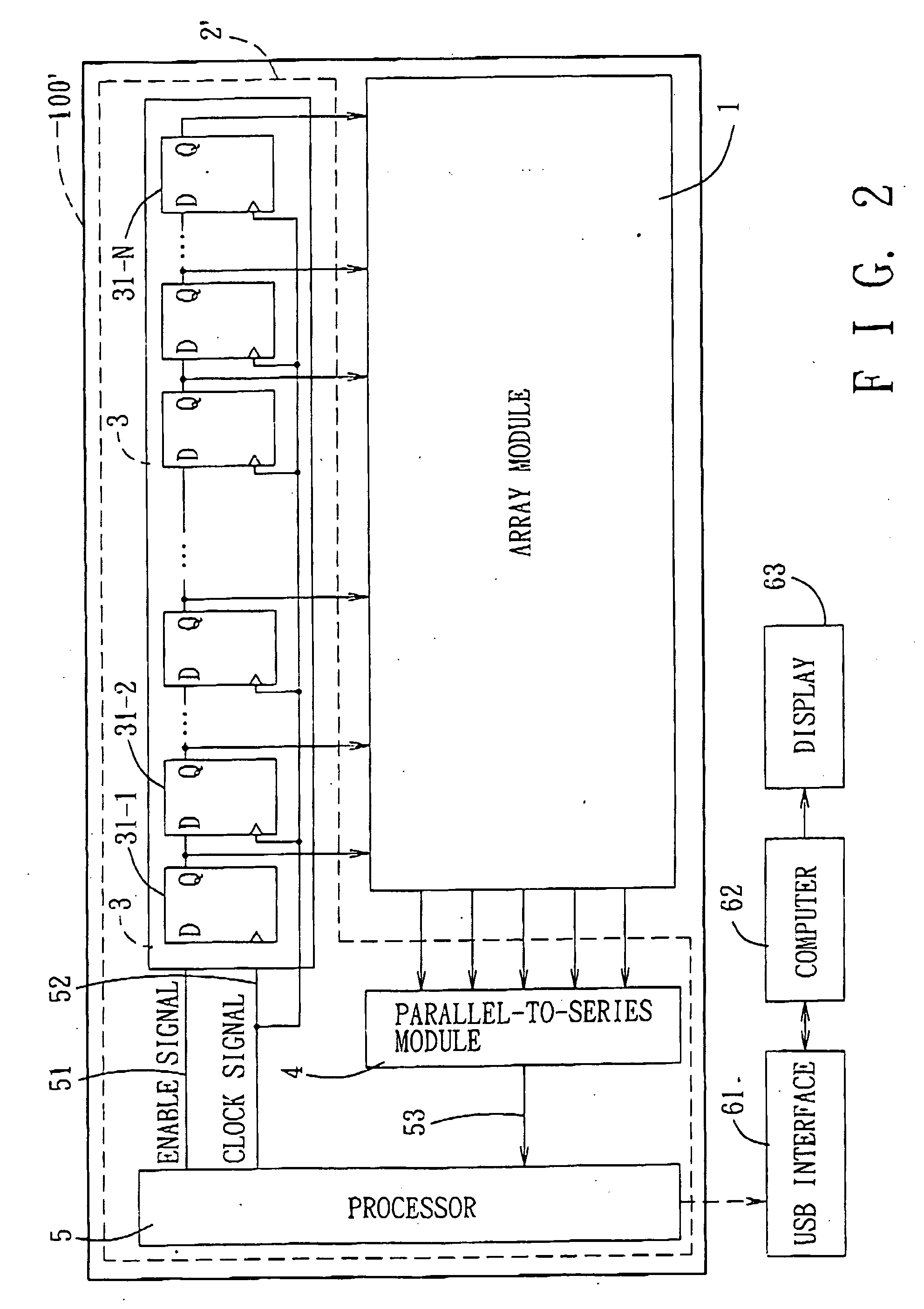 Keyboard control circuit