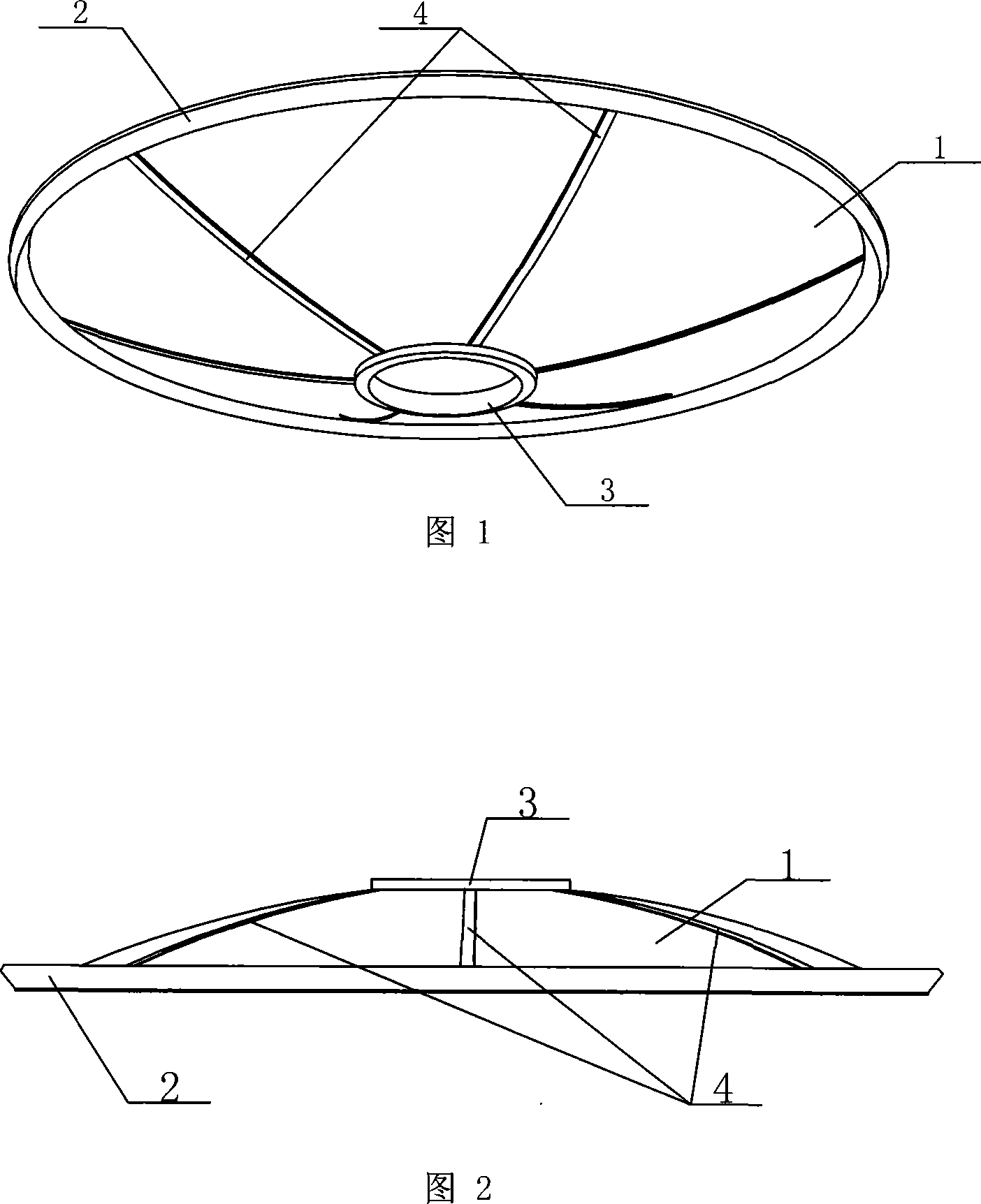 Extensible solid surface antenna reflective face of shape memory material