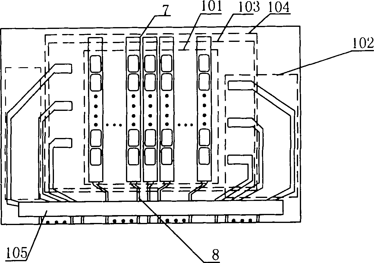 An organic electroluminescent device