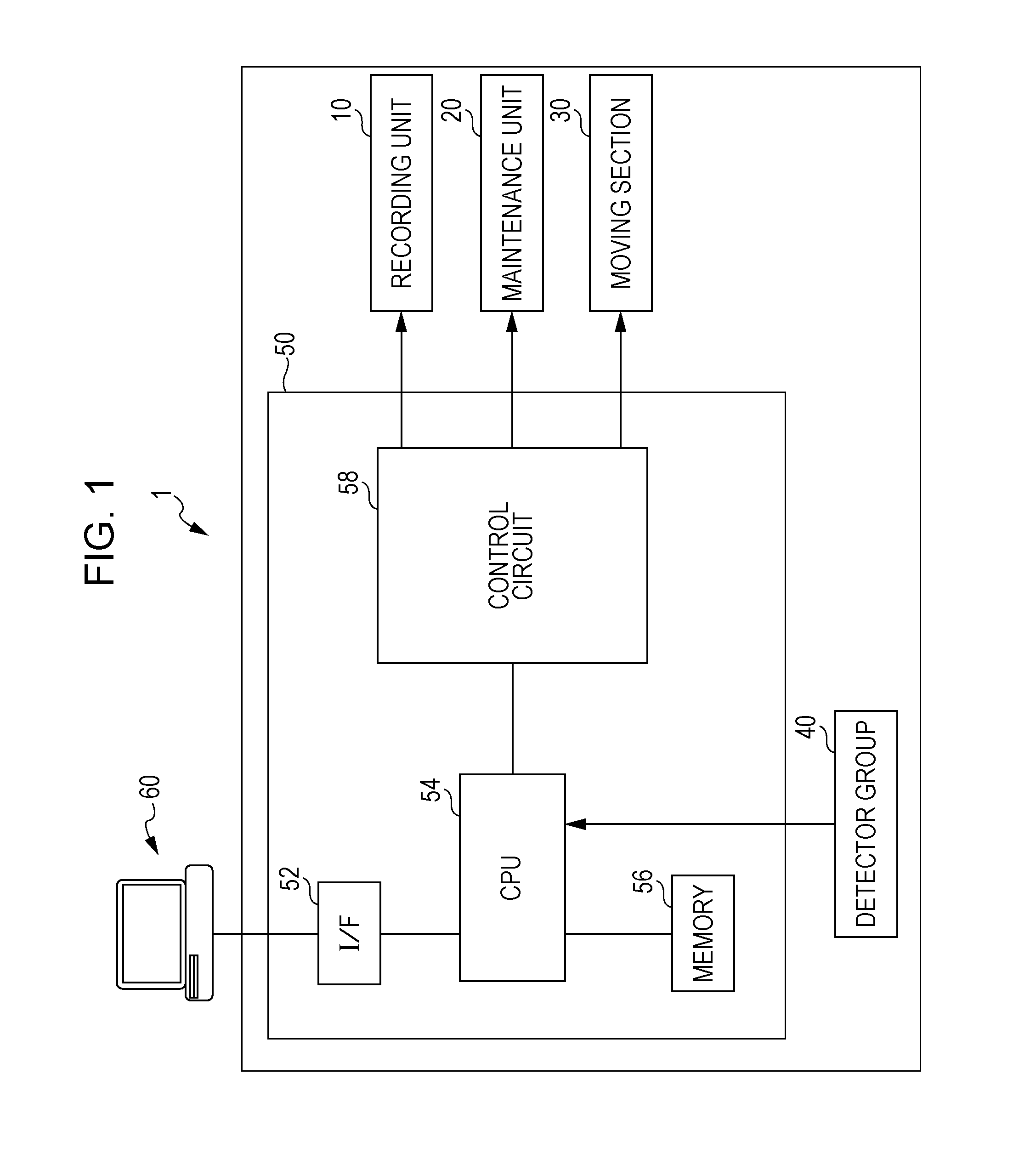 Ink jet recording apparatus