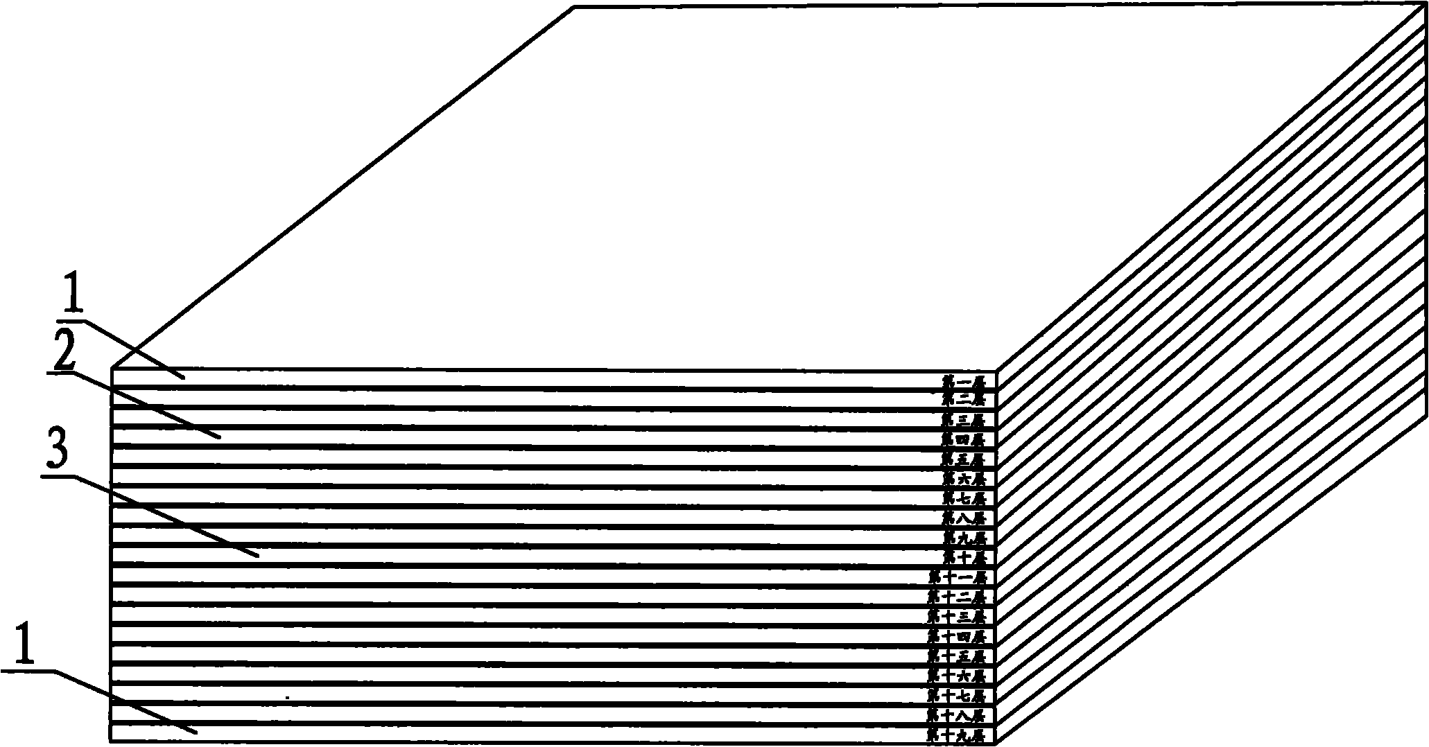 Bamboo-wood bottom plate for container and manufacture method thereof