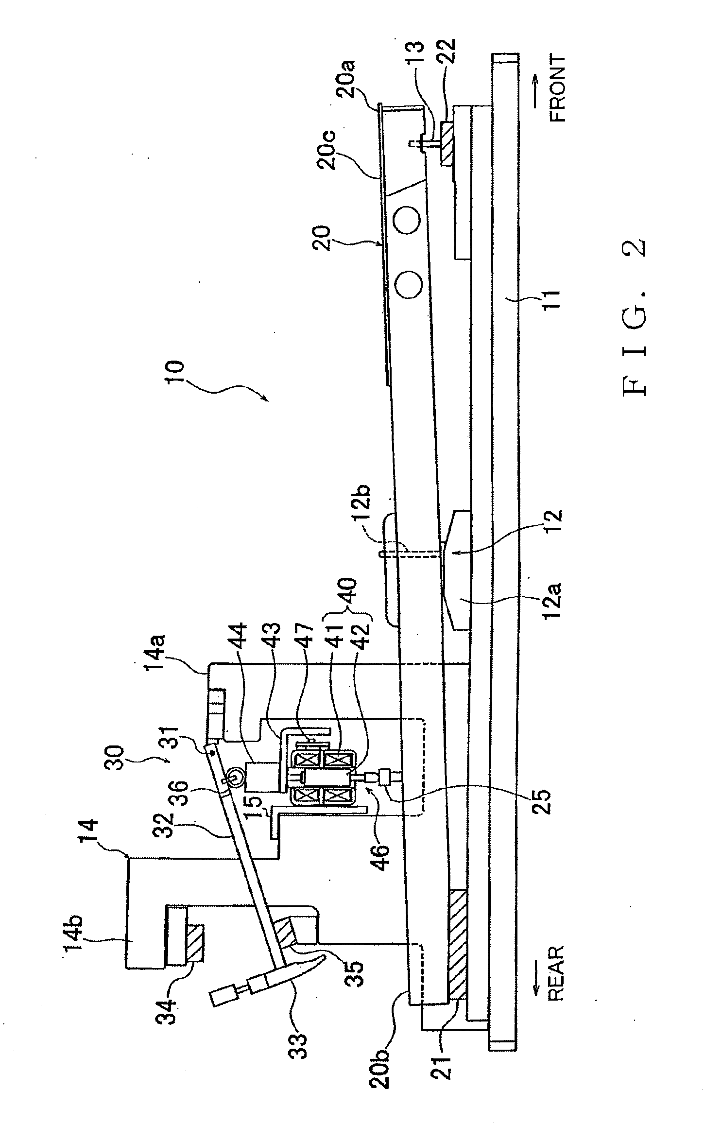 Keyboard apparatus