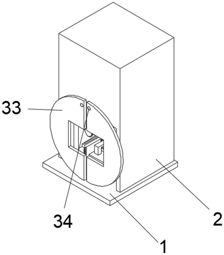 A kind of aluminum alloy profile stamping equipment