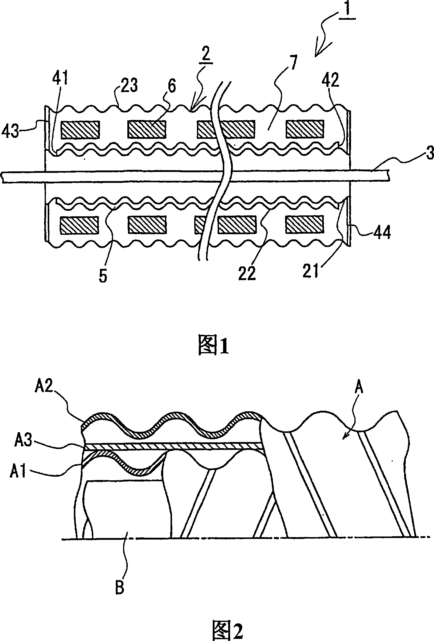 Super-conducting cable