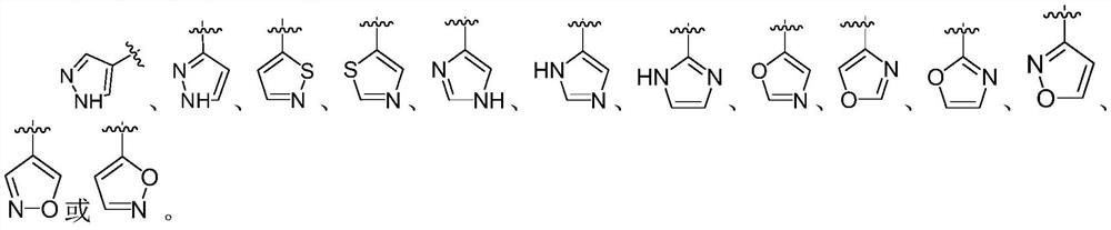 4, 6, 7-trisubstituted 1, 2-dihydropyrrolo [3, 4-c] pyridine/pyrimidine-3-ketone derivative and application thereof