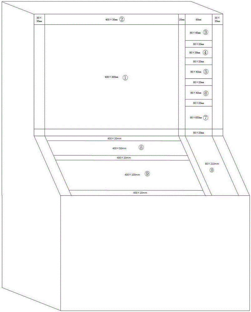 Commercial multi-functional change exchange machine and exchange method thereof