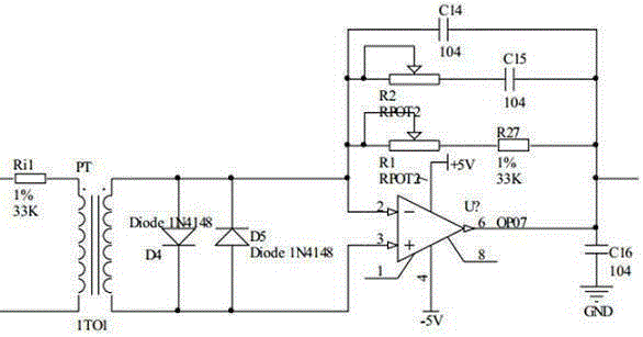 Intelligent phase selection control system for 12 kV permanent magnet vacuum circuit breaker