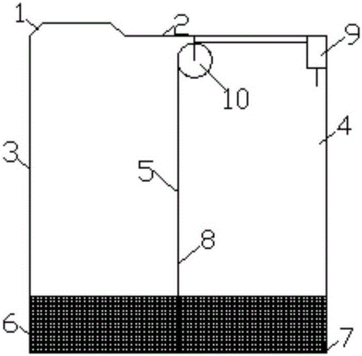 Biological ferrous sulfide and uranium-polluted underground water treatment permeation reaction wall based on same