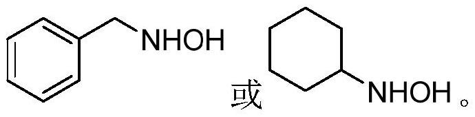 Synthesis method of polysubstituted isoxazolidine