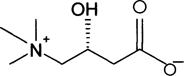 Levo carnitine dropping pill and preparation thereof