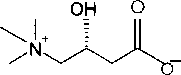 Levo carnitine dropping pill and preparation thereof