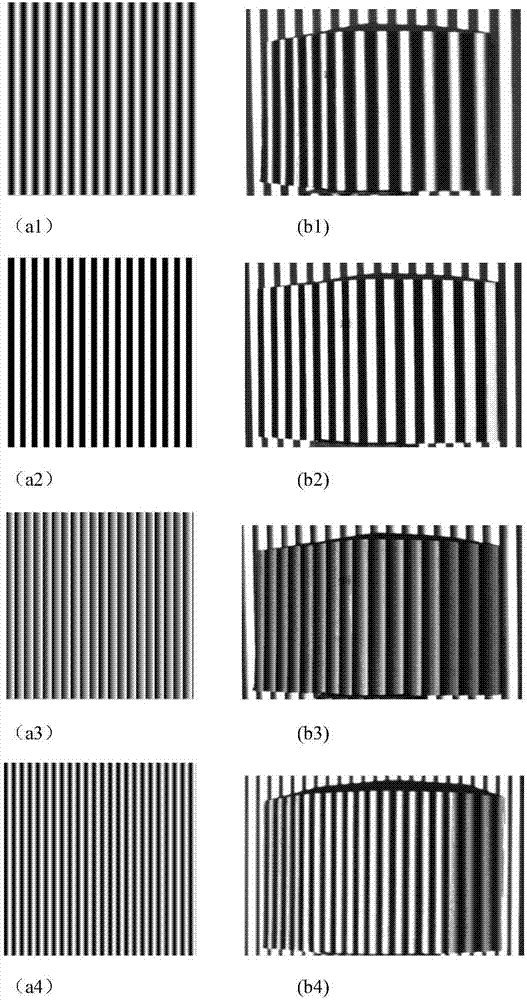 Adaptive illumination optimization method applicable to multi-reflection scene