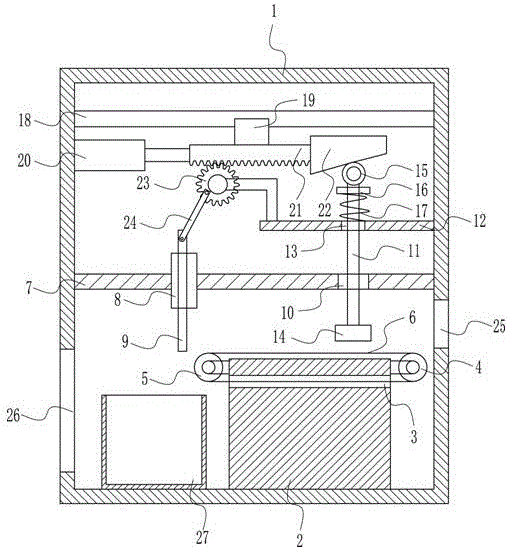 Cutting device for foam plastic plate