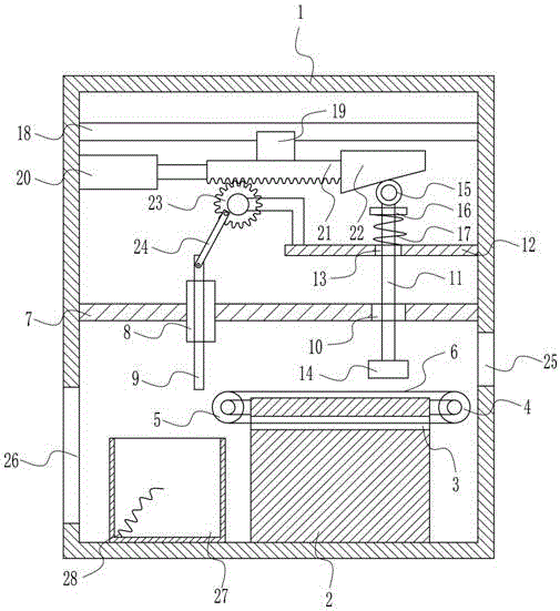 Cutting device for foam plastic plate