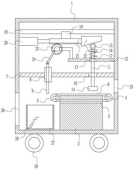 Cutting device for foam plastic plate