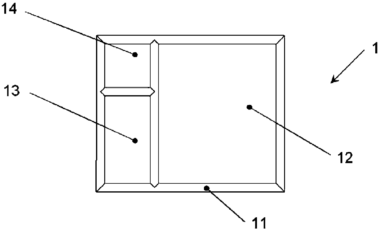 Household ventilating and rain-shielding device