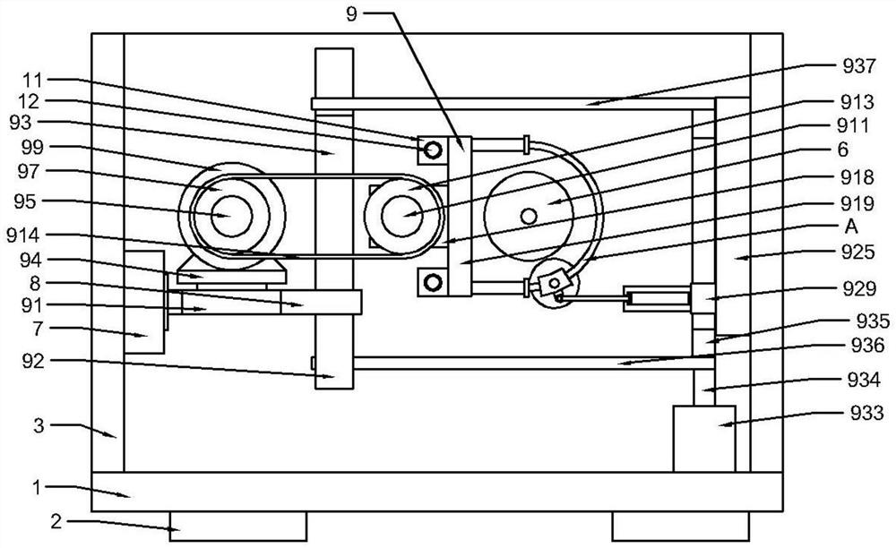 Outer circle polishing machine tool