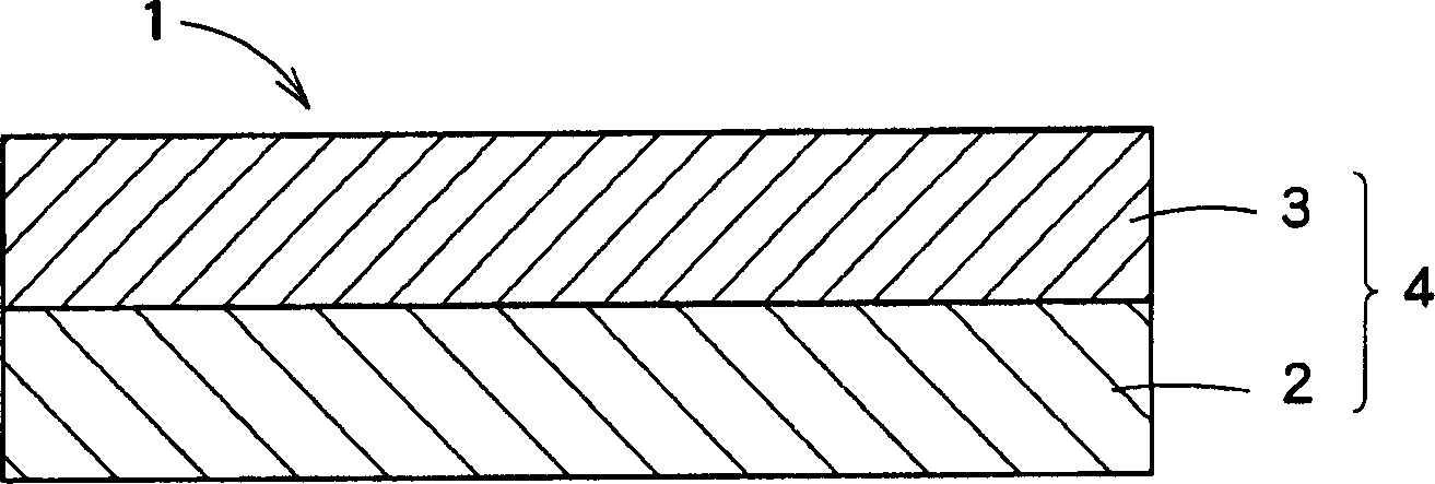 Optical filter and display using the same