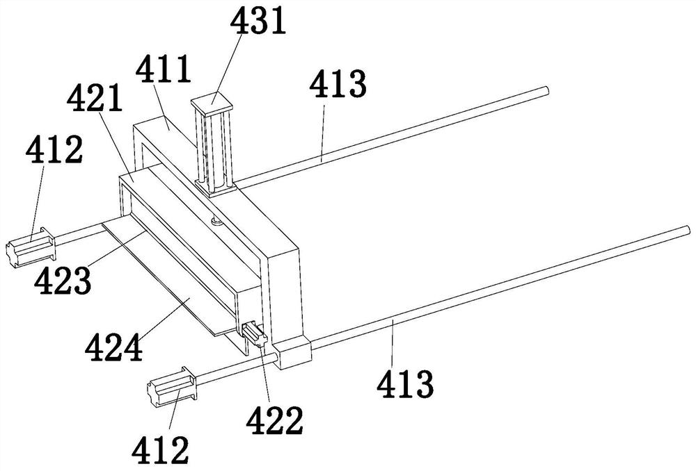 Garbage disposal device