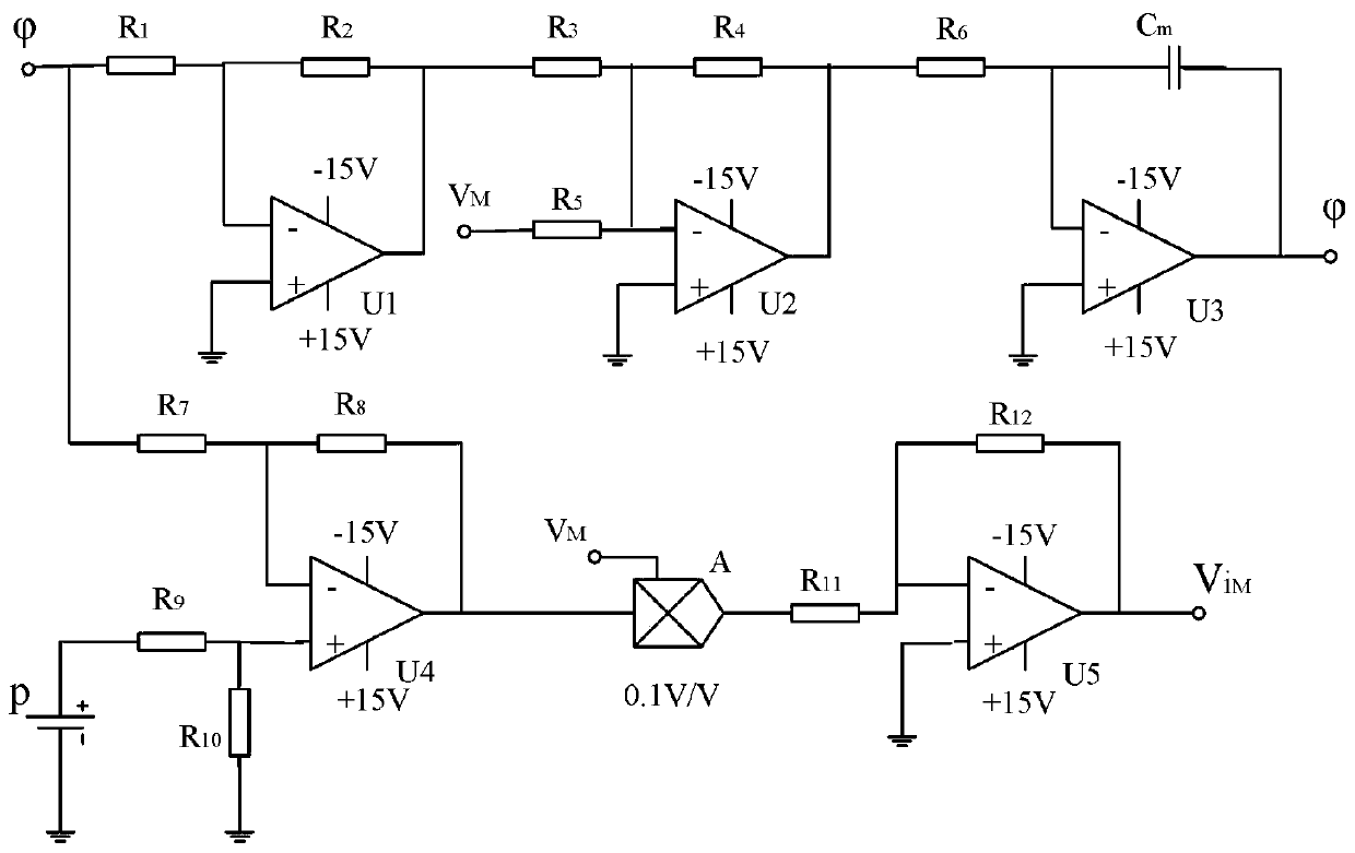 A kind of boost converter circuit with memristive load