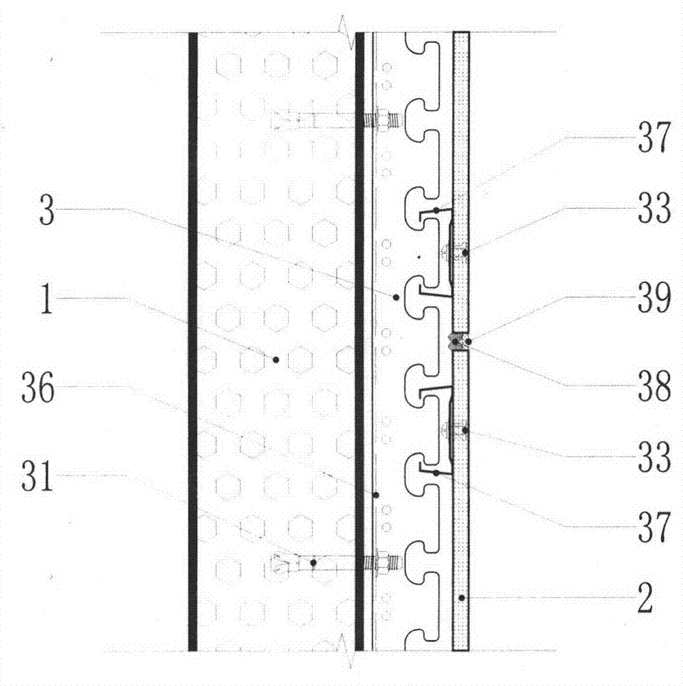 Integrated finished wall and its industrialized production method and dismantling method