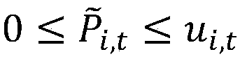 Power System Unit Combination Model and Its Establishment Method for Two Types of State Variables