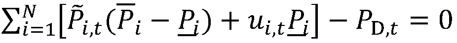 Power System Unit Combination Model and Its Establishment Method for Two Types of State Variables