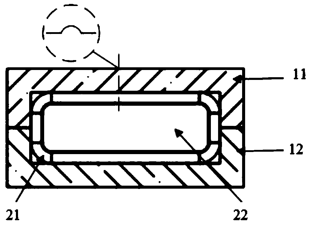 Loudspeaker module and preparation method of loudspeaker module