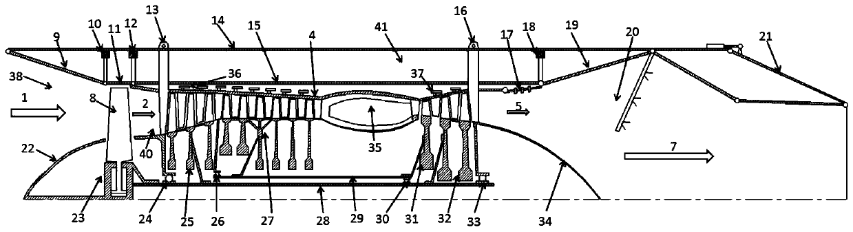 Smart Engine with Adaptive Case and Adaptive Fan