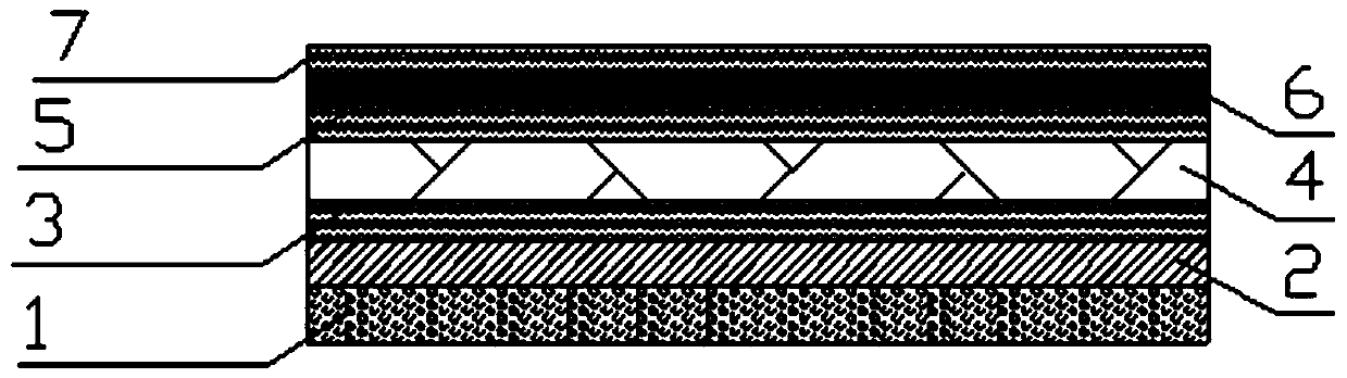 An anti-seepage purification module for wetland