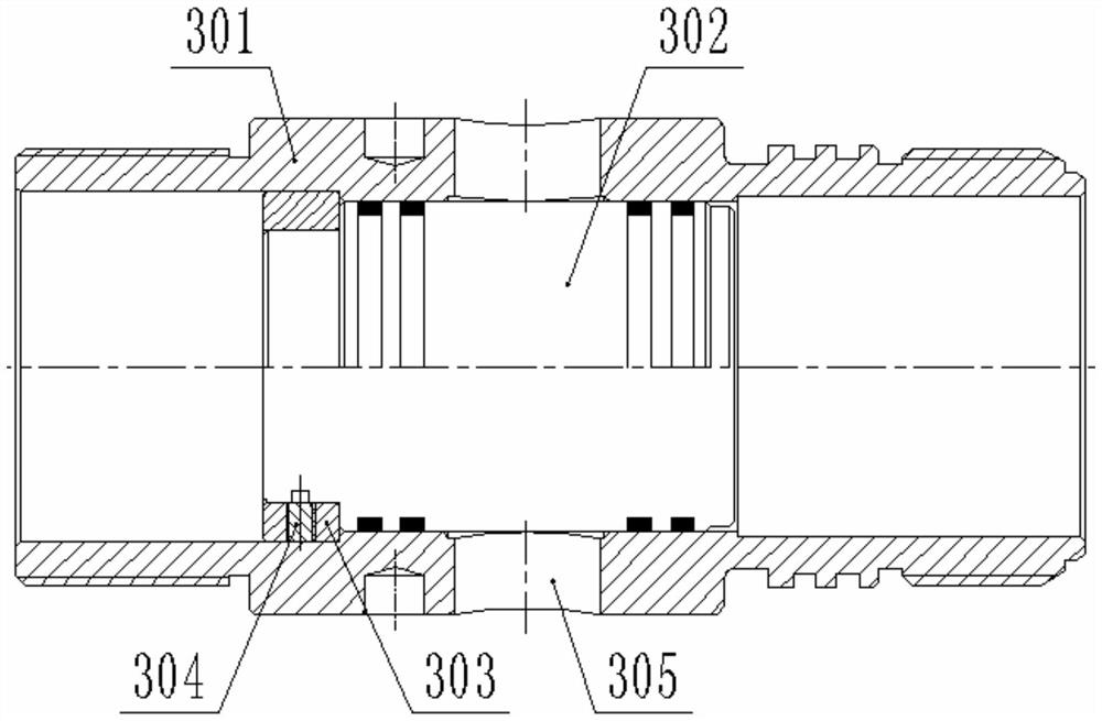 Delayed Vacuum Negative Pressure Environment-friendly Perforation Device for Compound Perforation