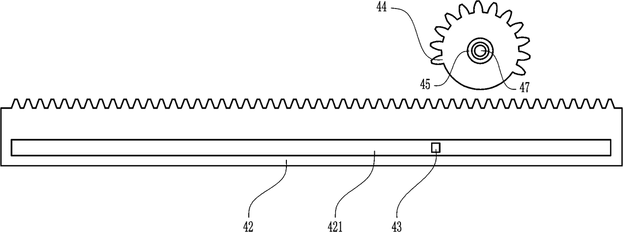 Sterilization instrument for vessel clamp for surgical operation