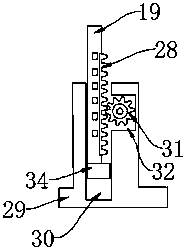 Single chip LCD projection machine used for teaching