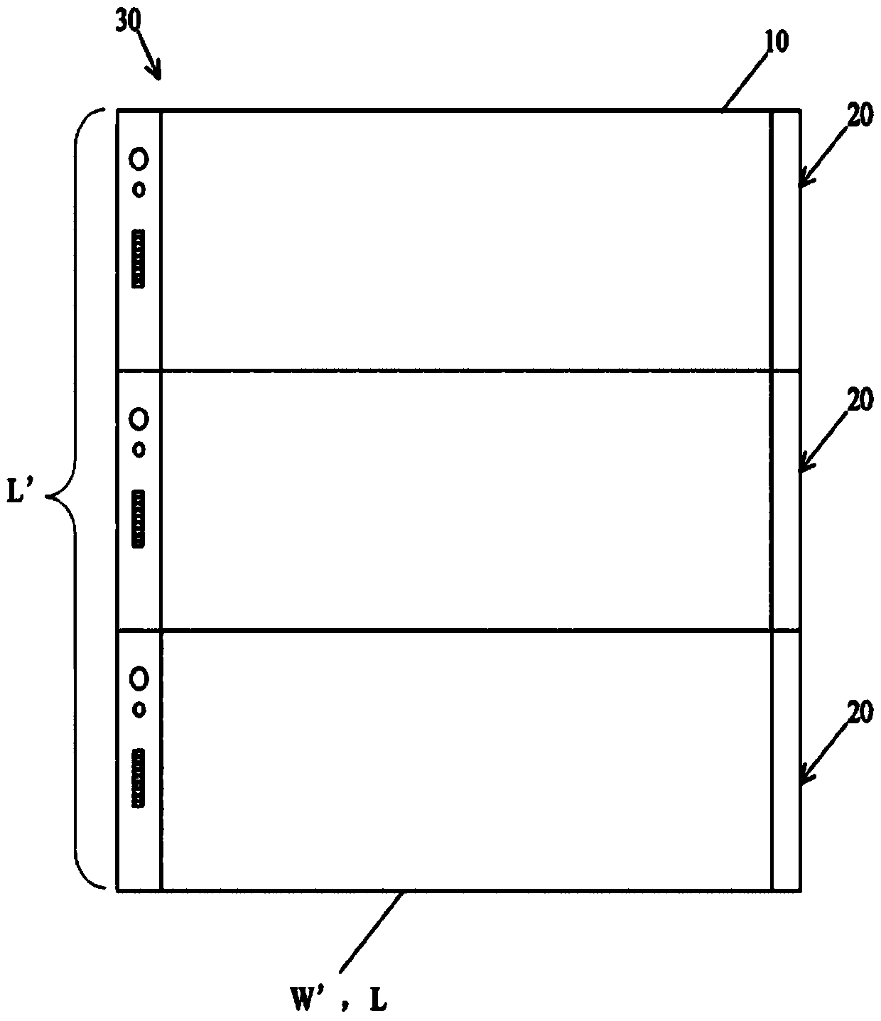 Mobile terminal and combined terminal equipment