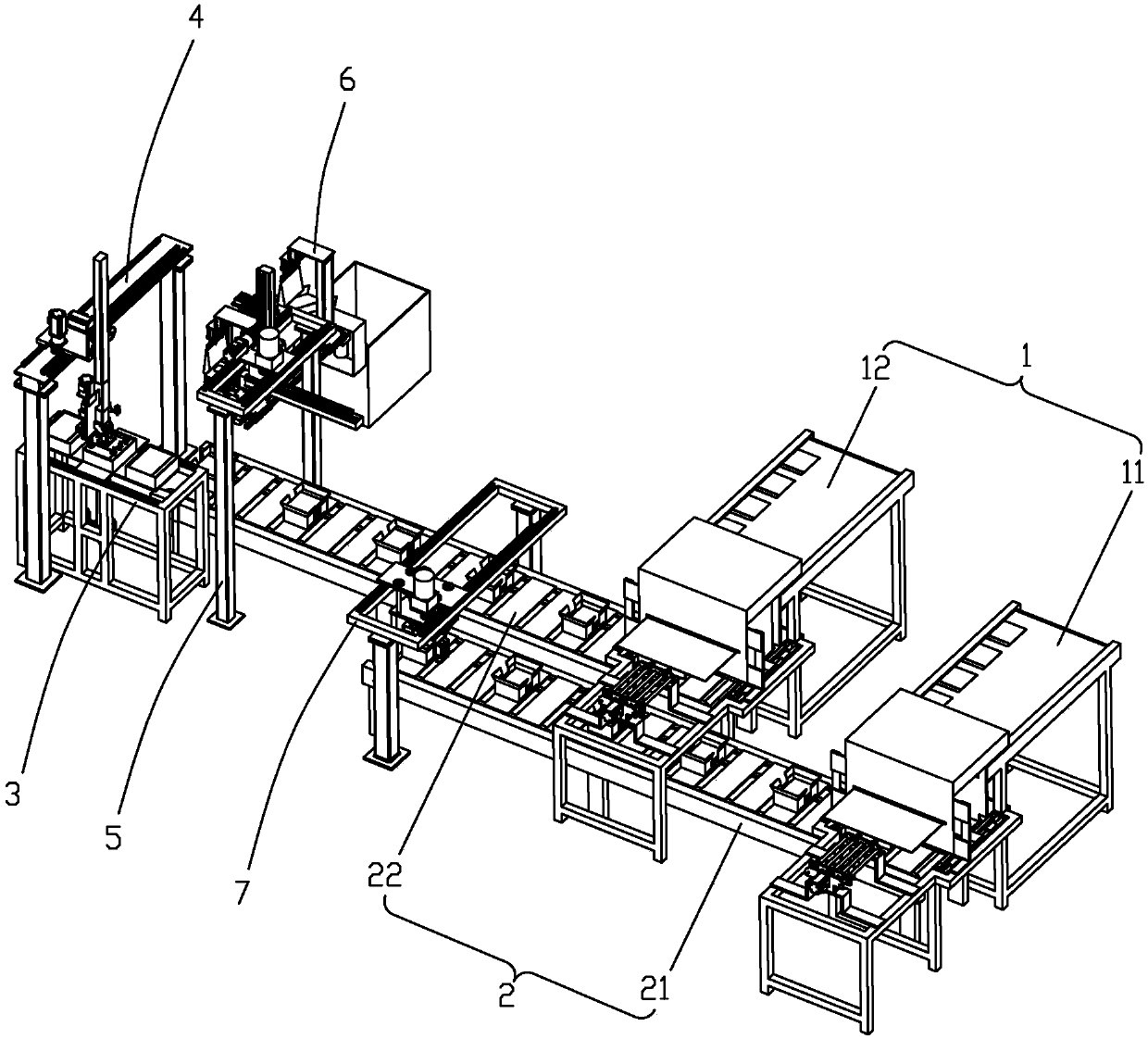 Automatic split charging packaging production line for packaging bags