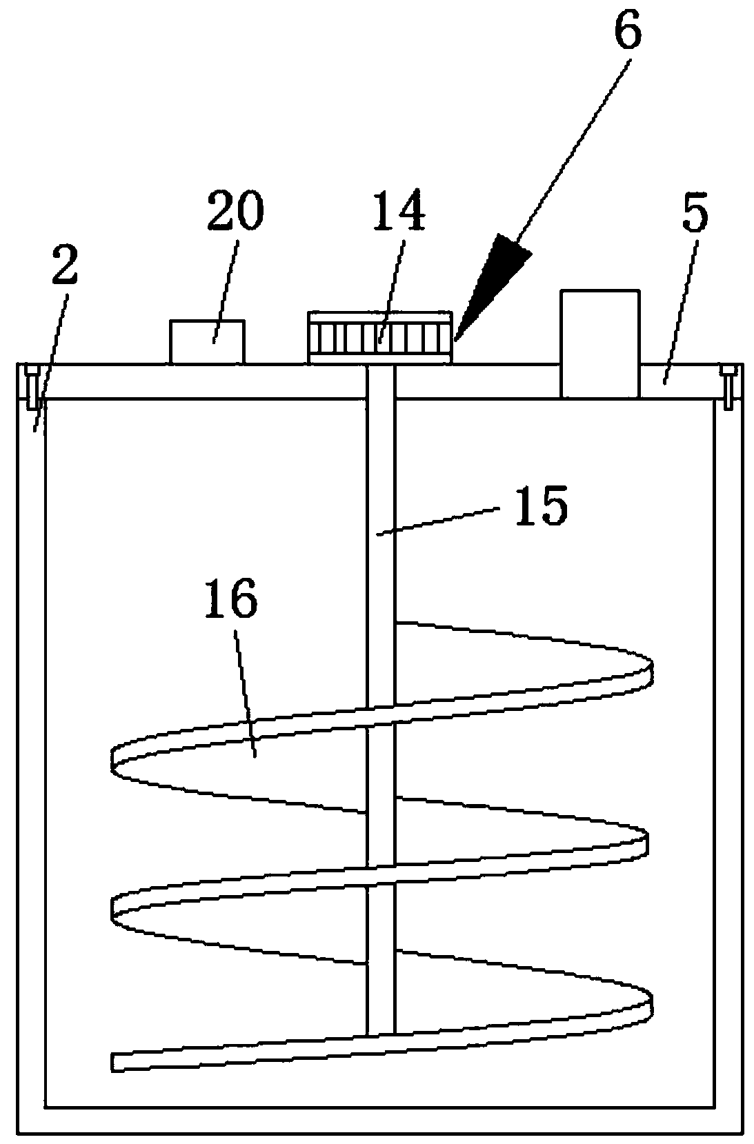 Multifunctional wall surface treatment device for building